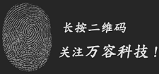 3118云顶集团·(中国)股份有限公司