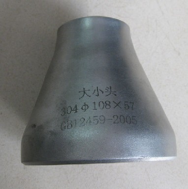 南宁不锈钢管 南宁不锈钢管