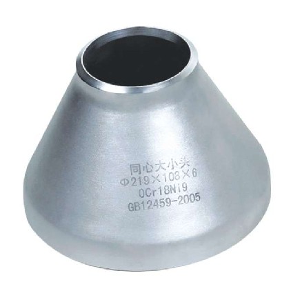 ÄÏÄþ²»Ðâ¸Ö¹Ü ÄÏÄþ²»Ðâ¸Ö¹Ü