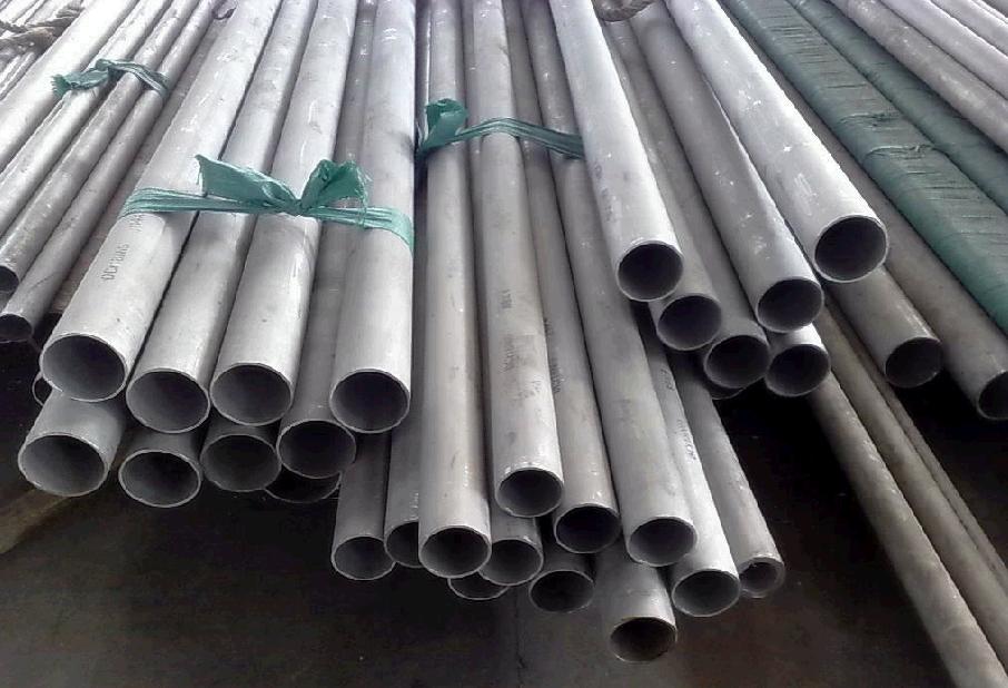 南宁不锈钢管 南宁不锈钢管