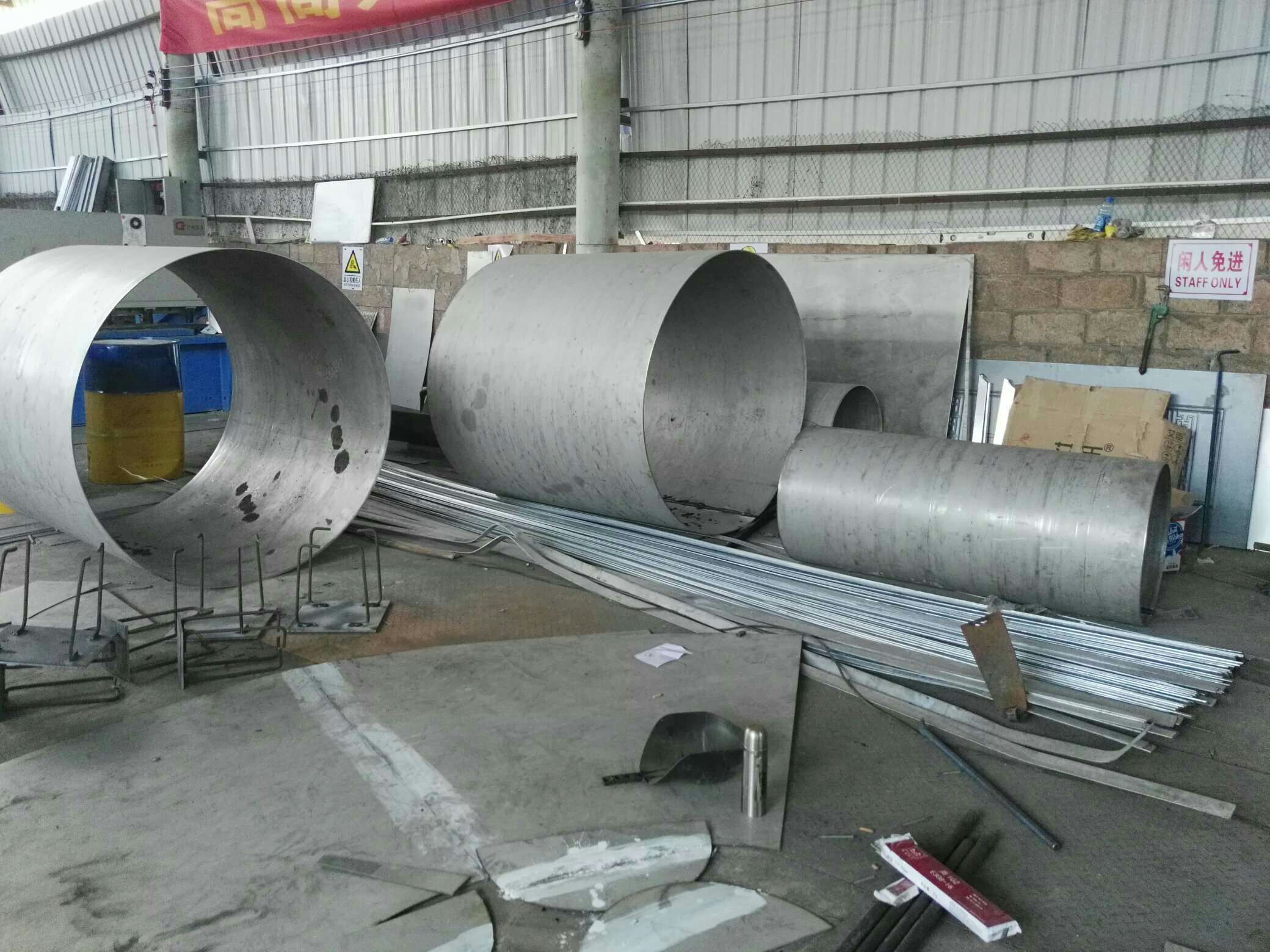 ��������ֹ�